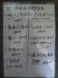 120505_141309.jpg