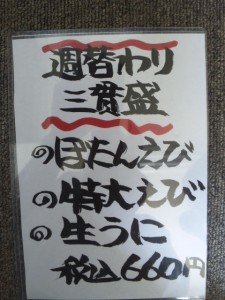 120505_141323.jpg