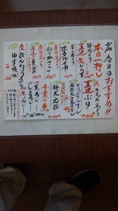 130428_104818.jpg